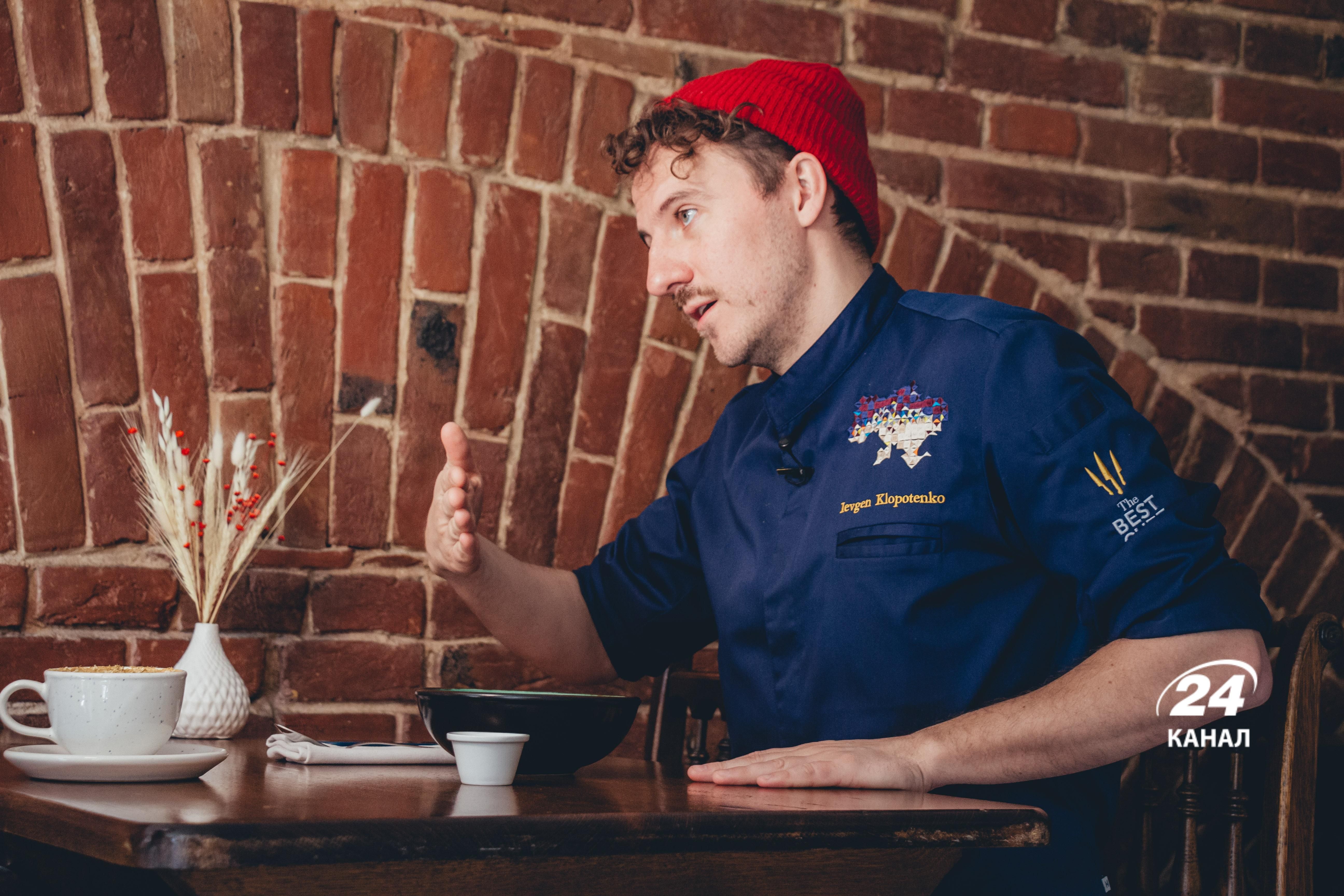 Клопотенко объяснил, почему львовское бистро называется "Інші": "Мы другие, мы – не русские" - Showbiz Клопотенко объяснил, почему львовское бистро называется "Інші": "Мы другие, мы – не русские" - Showbiz