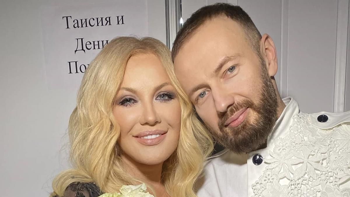 "Кияни, як ви там": син гастролерки Повалій відсиджується в Іспанії, але шукає роботу в Україні - Showbiz "Кияни, як ви там": син гастролерки Повалій відсиджується в Іспанії, але шукає роботу в Україні - Showbiz