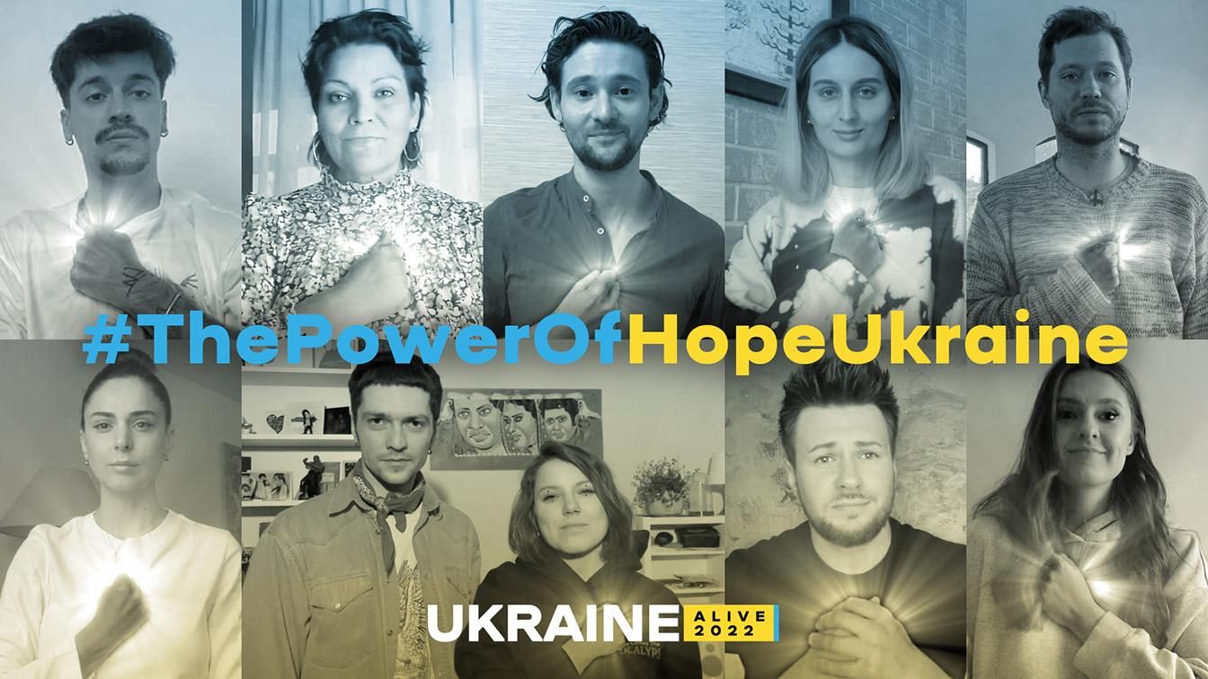 Переможці різних років Євробачення подякували волонтерам за оборону України - Showbiz Переможці різних років Євробачення подякували волонтерам за оборону України - Showbiz