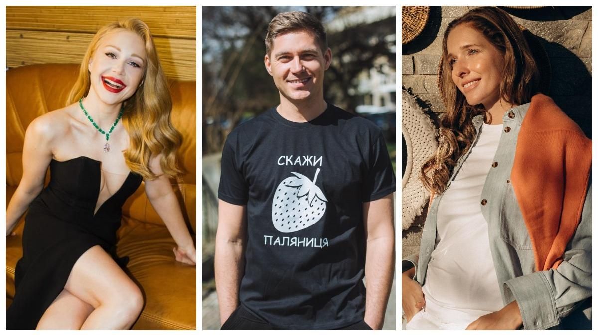 С Кароль, Осадчей, Остапчуком Андрей Ермак провел беседу с украинским шоу-бизом - Showbiz С Кароль, Осадчей, Остапчуком Андрей Ермак провел беседу с украинским шоу-бизом - Showbiz