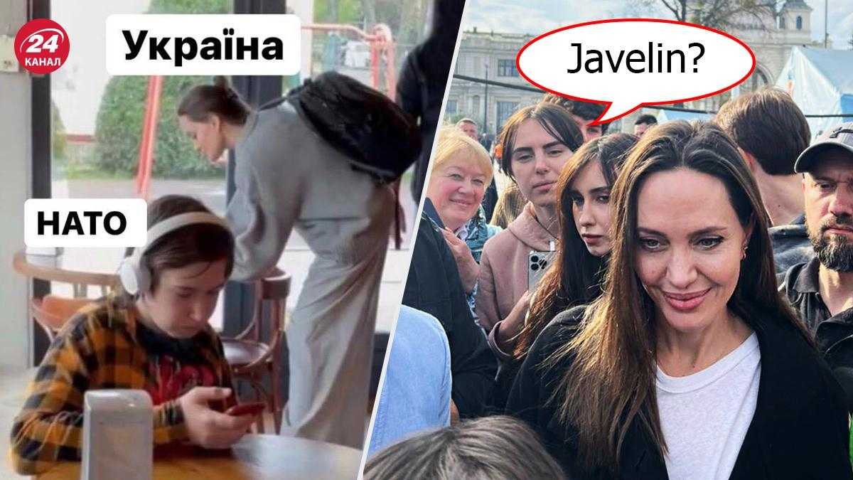 Джоли заметили во львовском кафе: как сеть взорвалась мемами
