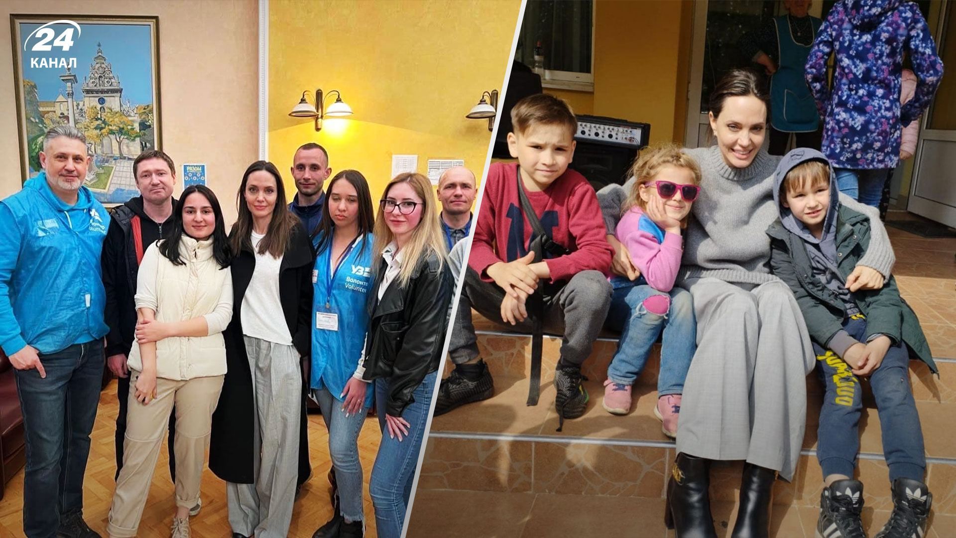 Джолі поспілкувалась з дітьми з Краматорська, волонтерами і відвідала школу-інтернат у Львові