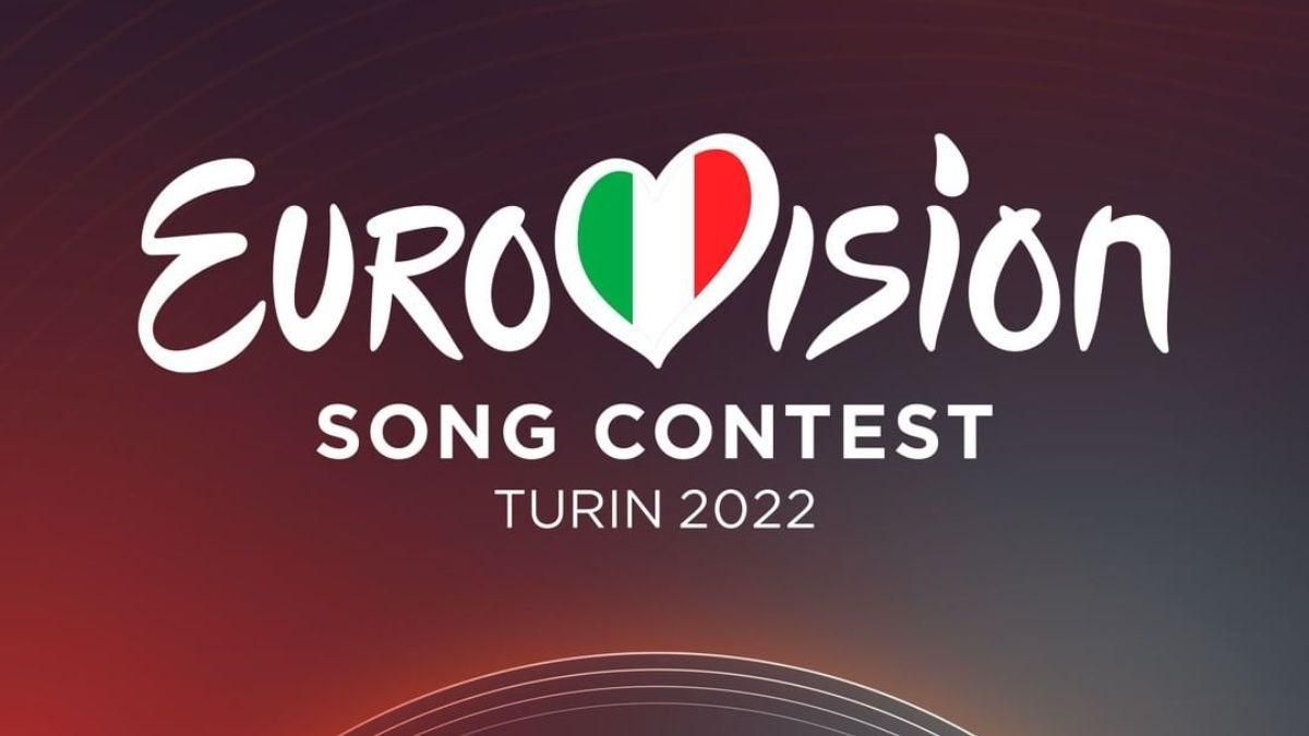 Євробачення 2022: де і коли дивитися онлайн-трансляцію в Україні
