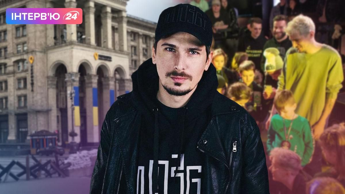 Возле моей студии упали обломки ракеты, – Позитив о выезде из Киева, волонтерство и Зеленского - Showbiz Возле моей студии упали обломки ракеты, – Позитив о выезде из Киева, волонтерство и Зеленского - Showbiz