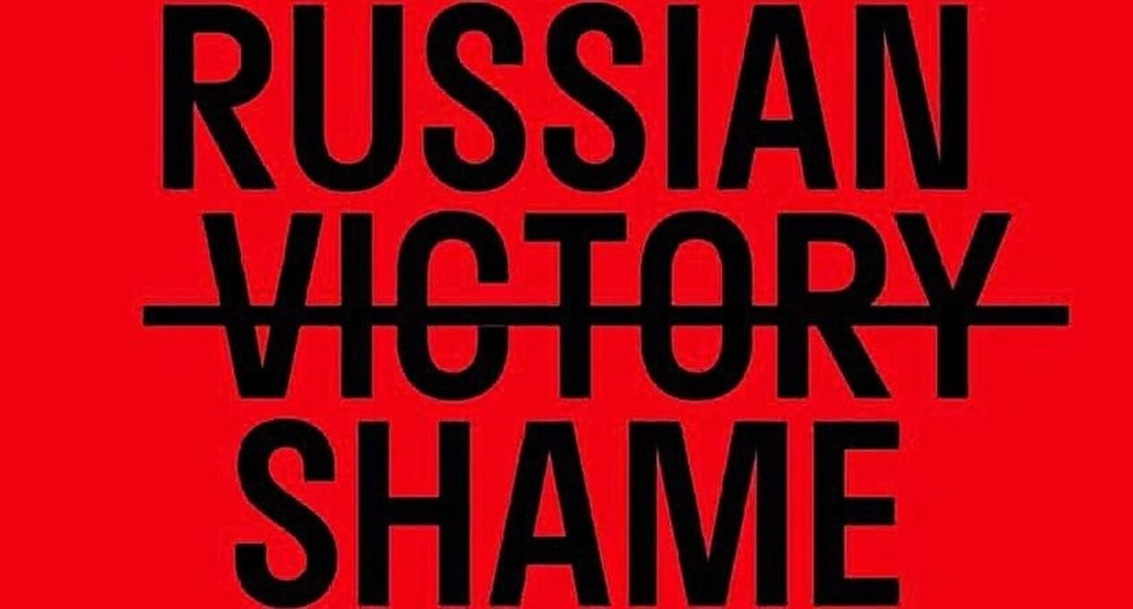 "Марш насильников и воров" Ефросинина, Барских и Анатолич высмеяли "парад стыда" в России - Showbiz "Марш насильников и воров" Ефросинина, Барских и Анатолич высмеяли "парад стыда" в России - Showbiz