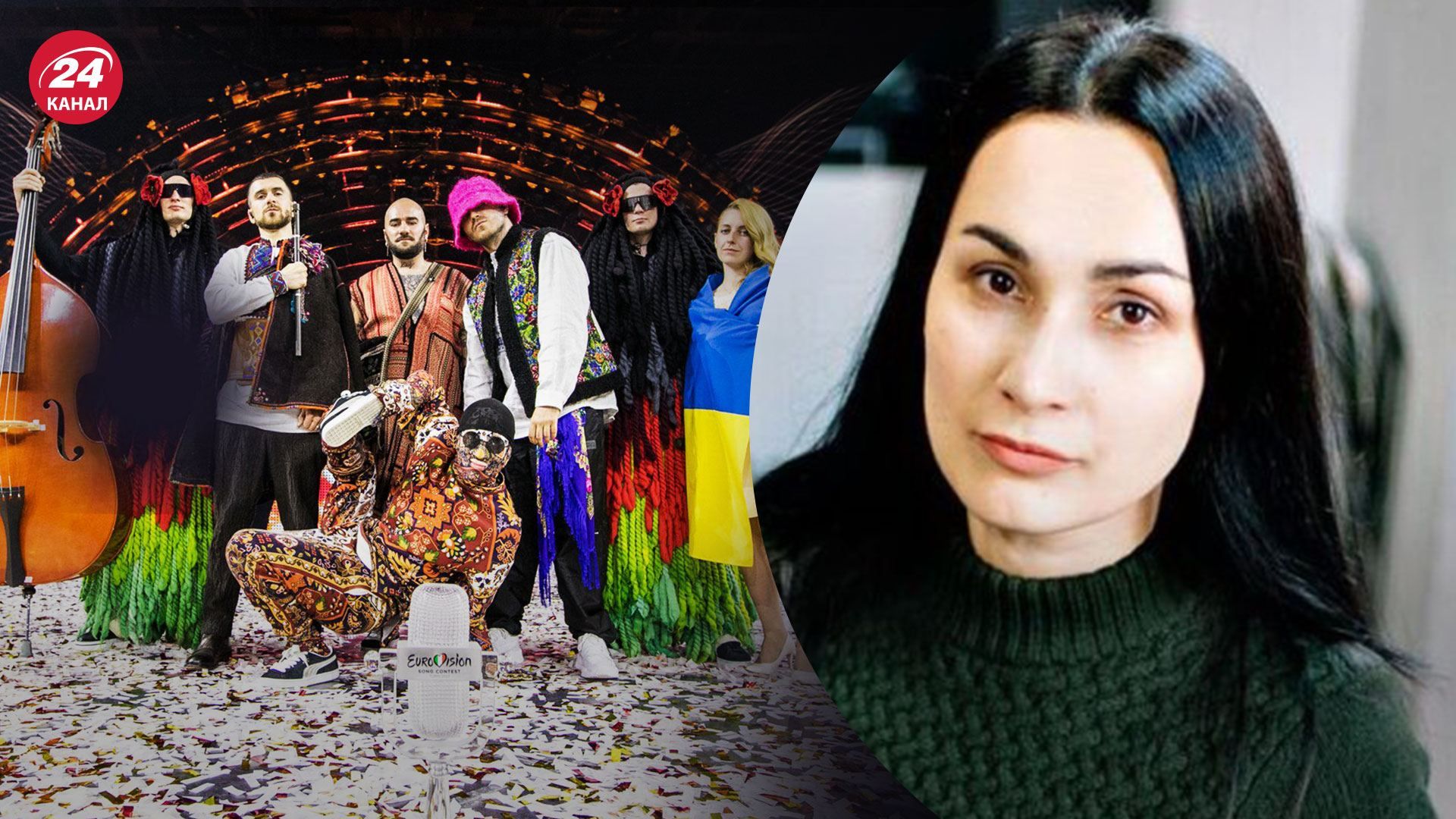 Подумаймо про економіку, – співачка Кольцова закликає провести Євробачення-2023 у Польщі Подумаймо про економіку, – співачка Кольцова закликає провести Євробачення-2023 у Польщі