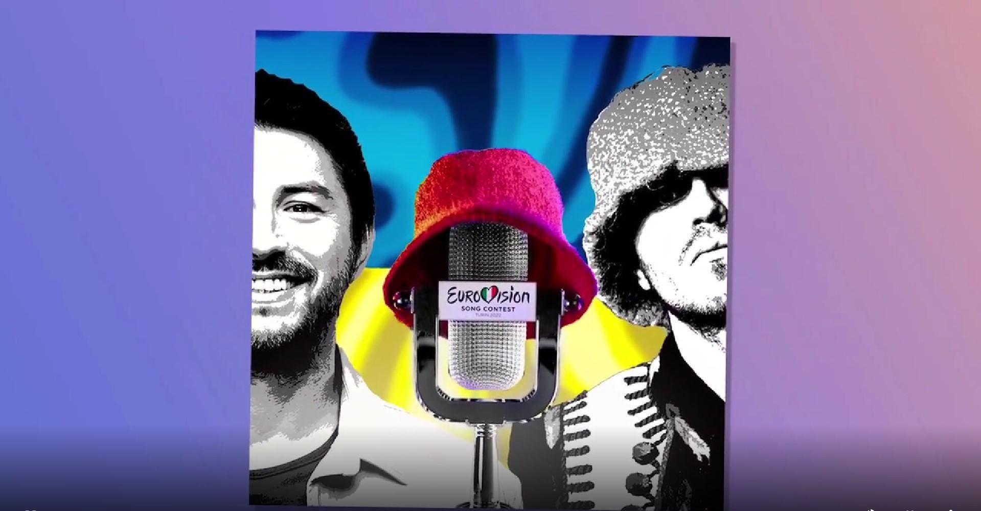 Kalush Orchestra виставив на продаж трофей Євробачення до чого тут Сергій Притула - Showbiz Kalush Orchestra виставив на продаж трофей Євробачення до чого тут Сергій Притула - Showbiz