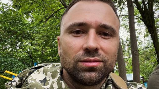 В военной форме и с оружием в руках: эксхолостяк Максим Михайлюк присоединился к ВСУ