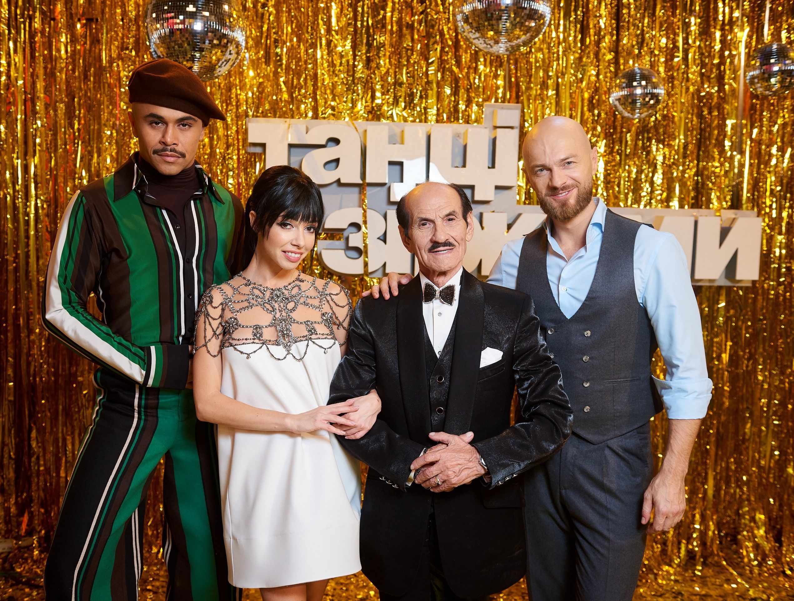 "Його харизму не забуду ніколи" Влад Яма вшанував пам'ять Чапкіса у роковини смерті - Showbiz "Його харизму не забуду ніколи" Влад Яма вшанував пам'ять Чапкіса у роковини смерті - Showbiz