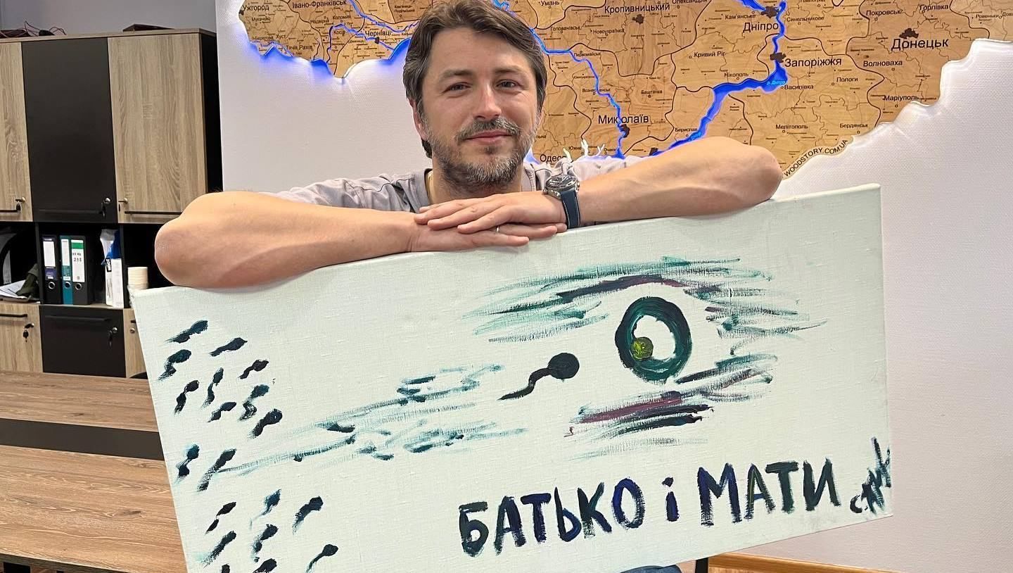 Сергей Притула продал свою картину на аукционе сколько денег удалось выручить - Showbiz Сергей Притула продал свою картину на аукционе сколько денег удалось выручить - Showbiz