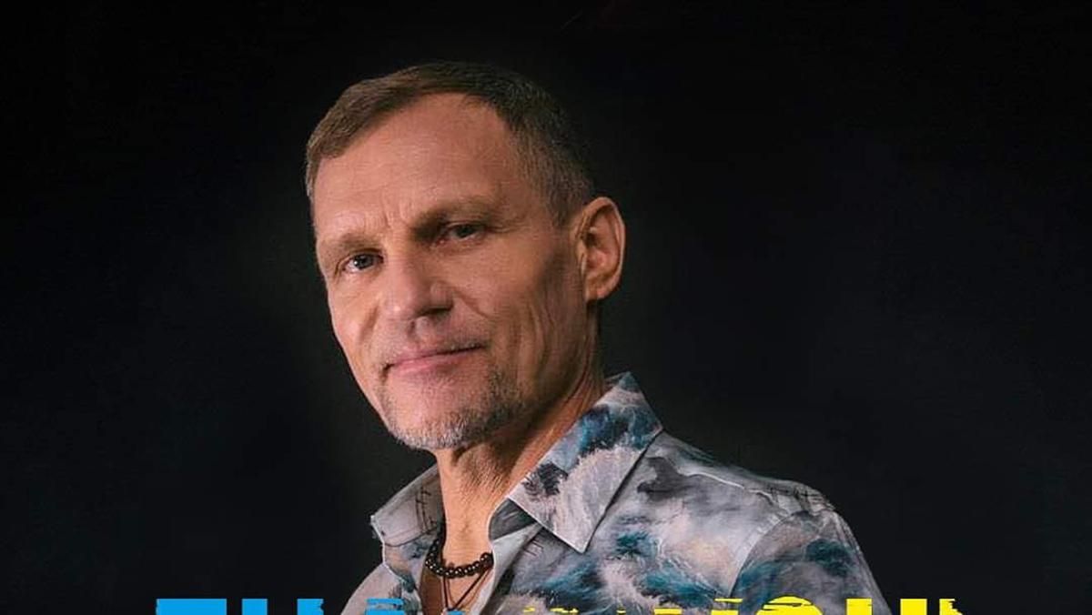 Олег Скрипка зізнався, чого бракує військовим Олег Скрипка зізнався, чого бракує військовим