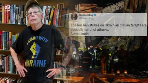 "Це терористичні атаки": Стівен Кінг відреагував на ракетний удар по ТРЦ в Кременчуку
