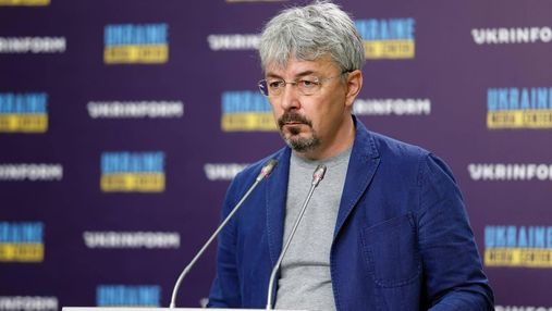 Ткаченко объяснил, кто должен формировать "черные списки" россиян: "Вопрос должен быть урегулирован"