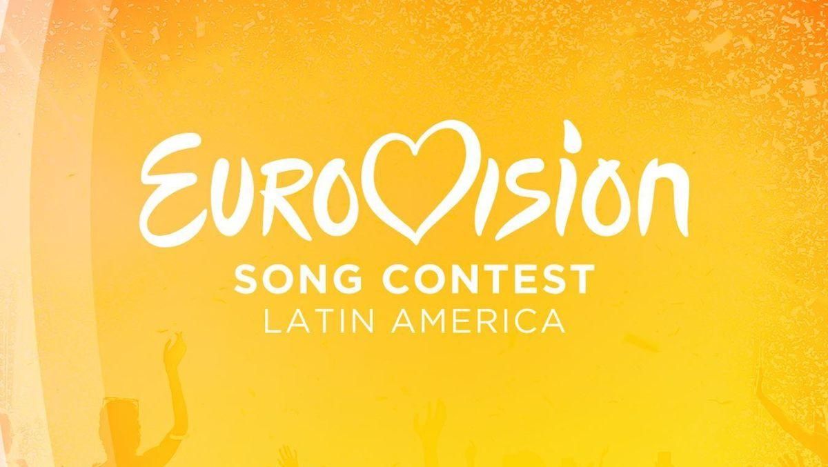 Евровидение проведут в Латинской Америке