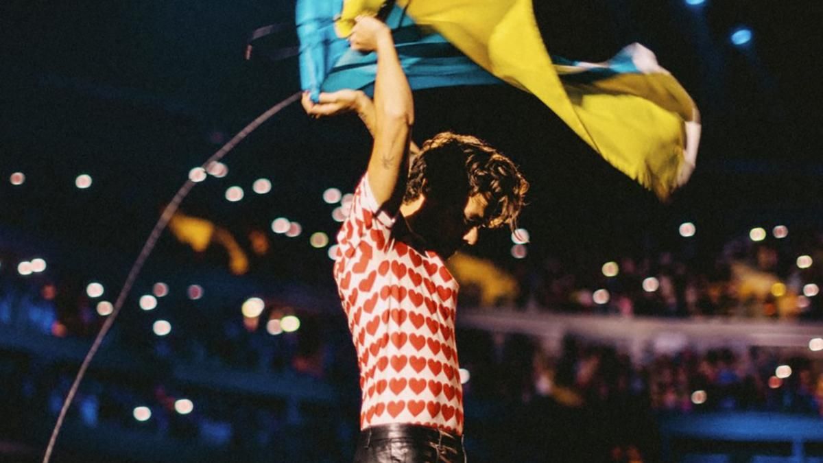 Гаррі Стайлз допоміг Україні так, що зацінила навіть Верховна Рада – що він зробив Гаррі Стайлз допоміг Україні так, що зацінила навіть Верховна Рада – що він зробив