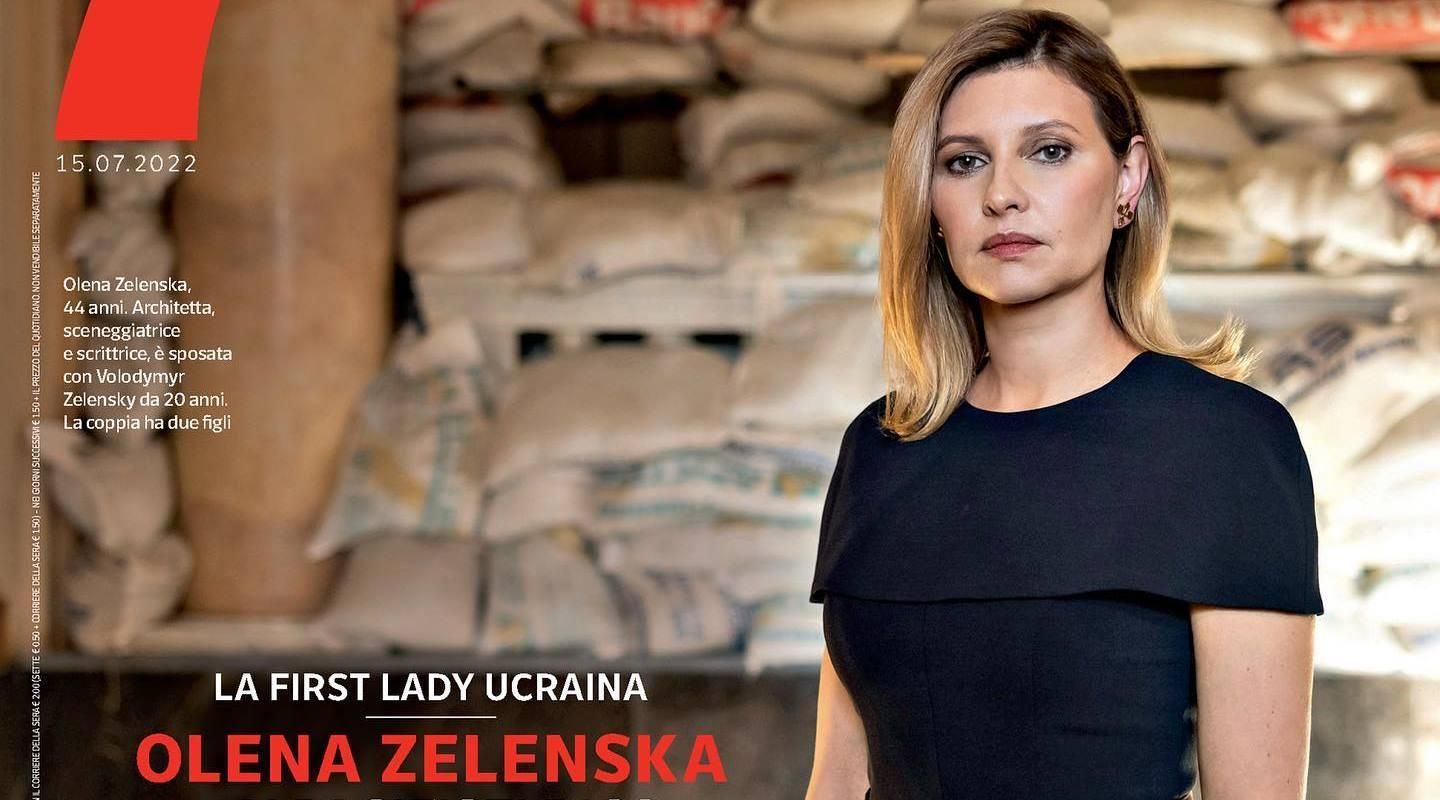 Елена Зеленская дала эмоциональное интервью итальянцам - фото с обложки