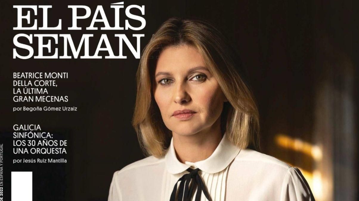 Інтерв'ю Зеленської: Ми народжуємо дітей не для того, щоб ховати їх від російських ракет Інтерв'ю Зеленської: Ми народжуємо дітей не для того, щоб ховати їх від російських ракет