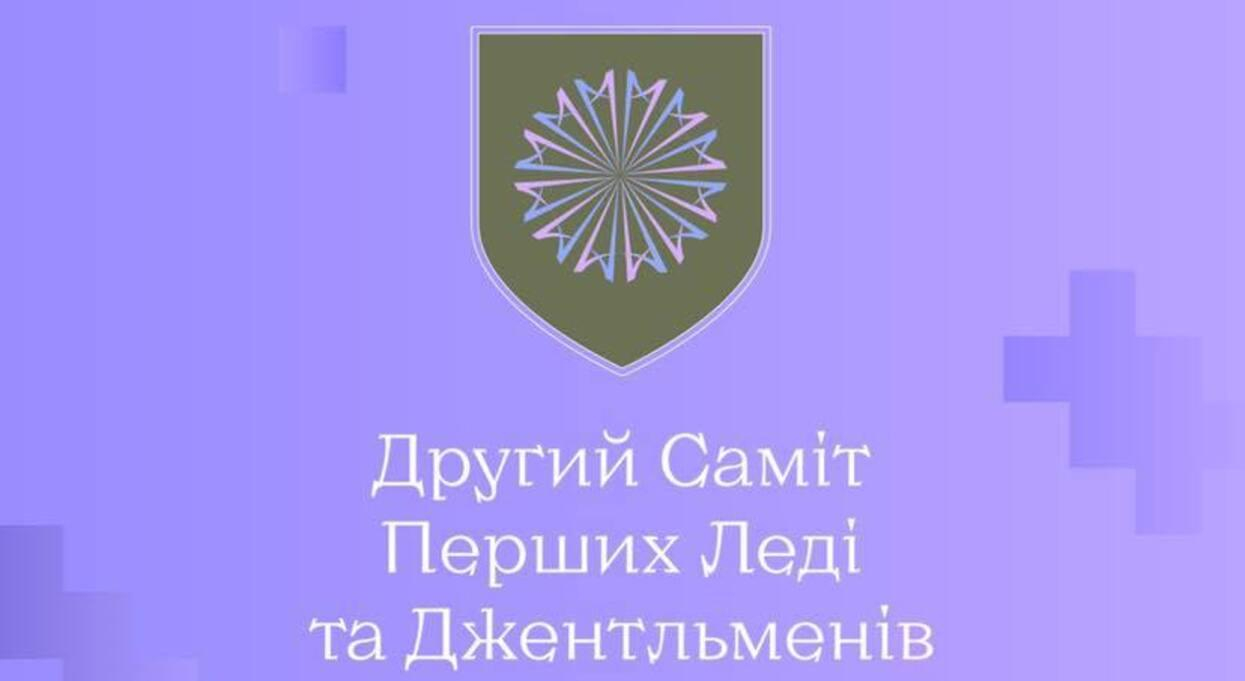 Мировые знаменитости возьмут участие в саммите первых леди - перечень звезд