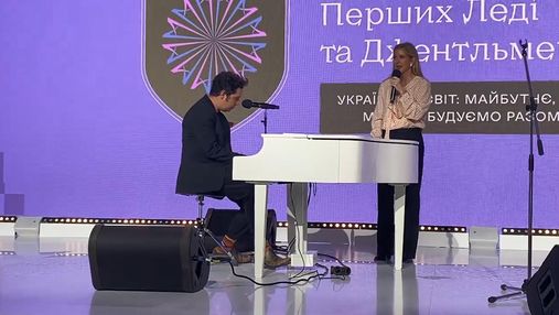 Экс-любимая принца Гарри Элли Голдинг спела "Червону калину" на саммите Зеленской в Киеве