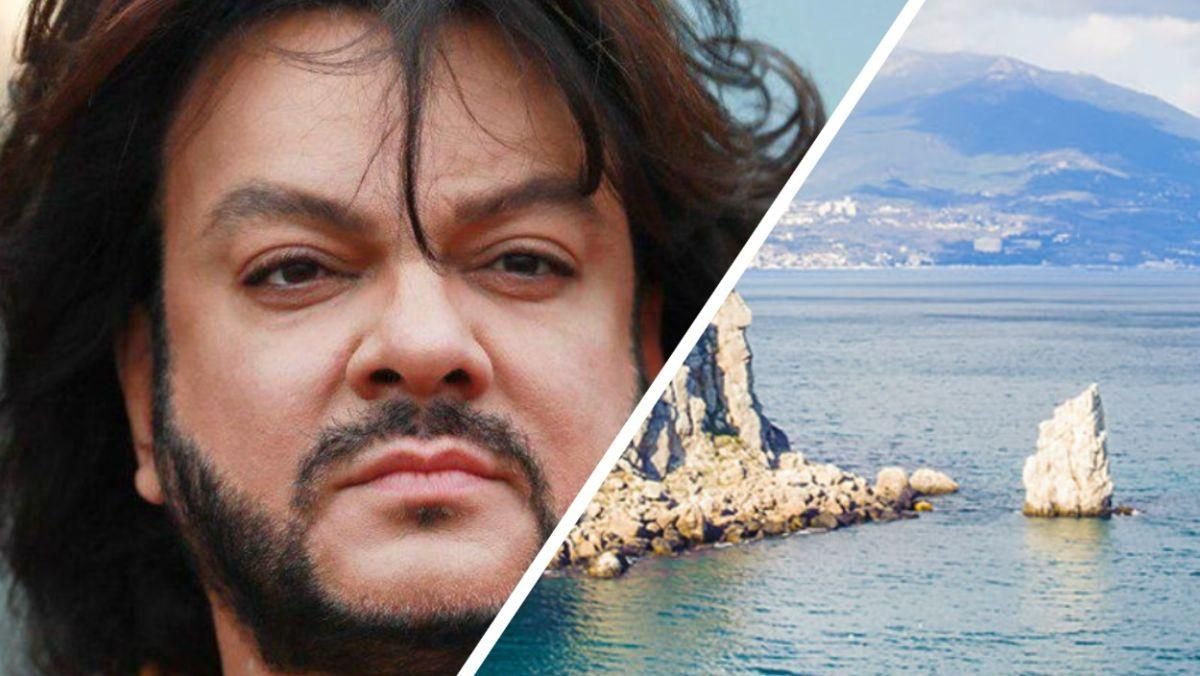 Філіп Кіркоров виступить перед пораненими окупантами в Криму Філіп Кіркоров виступить перед пораненими окупантами в Криму