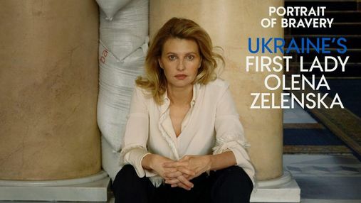 Елена Зеленская позировала для американского Vogue: фото первой леди Украины на обложке
