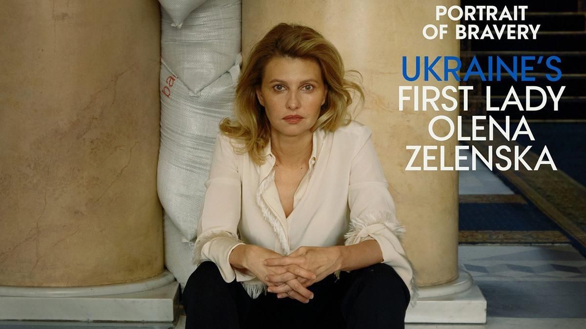 Олену Зеленську розкритикували за обкладинку для Vogue – як вона відреагувала Олену Зеленську розкритикували за обкладинку для Vogue – як вона відреагувала