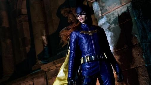 Після зйомок та витрат у 90 мільйонів доларів: Warner Bros скасувала фільм про дівчину Бетмена