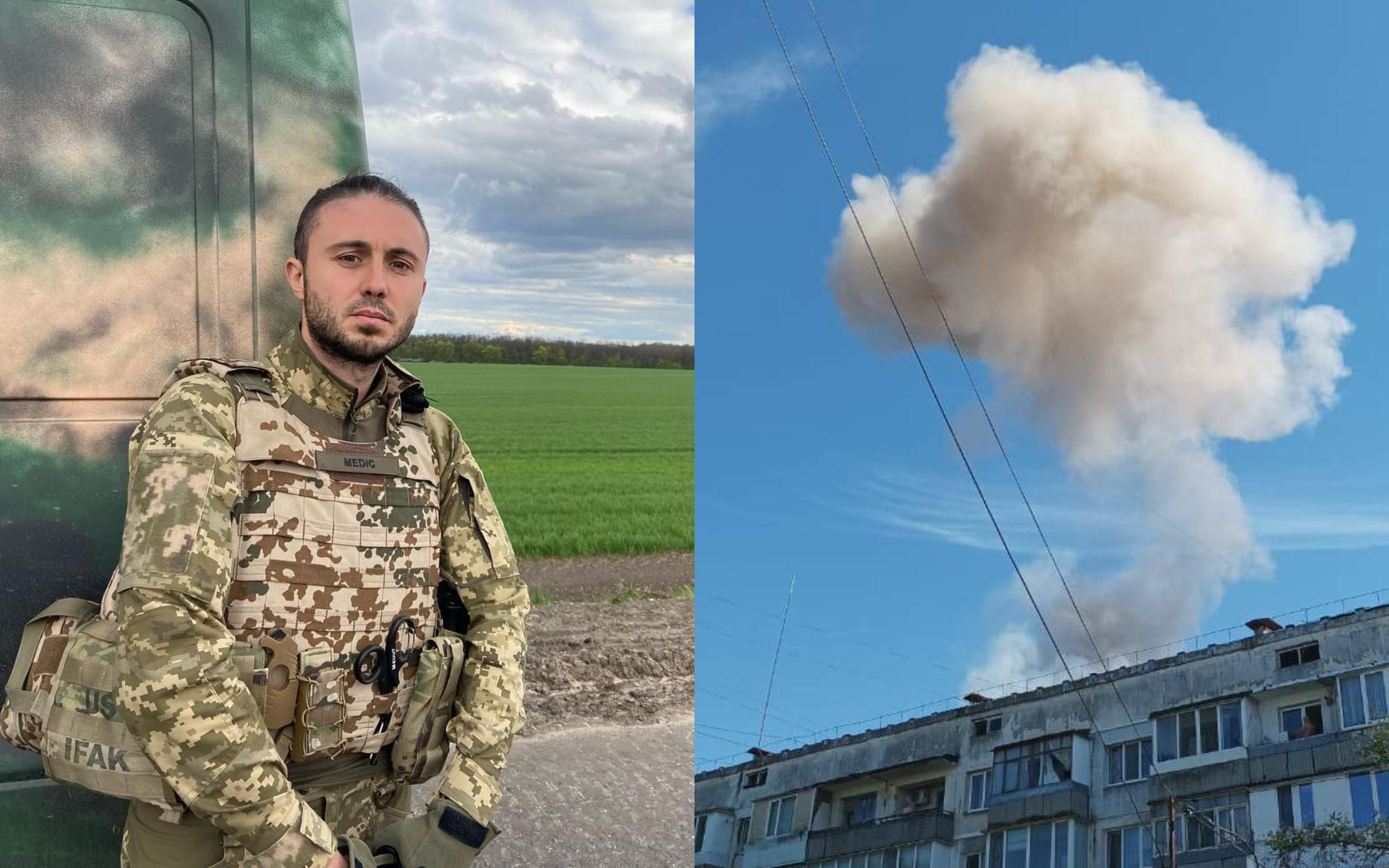 Новофедоровка взрывы - в песне группы Антитела нашли пророческие строки Новофедоровка взрывы - в песне группы Антитела нашли пророческие строки