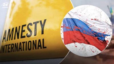 Аmnesty International сделала людоедский "каминг-аут" задолго до скандального отчета о ВСУ