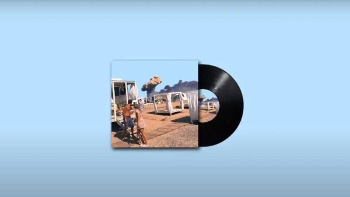 Аэродром в Новофедоровке – трек о беглых из Крыма россиянах – слушать онлайн Аэродром в Новофедоровке – трек о беглых из Крыма россиянах – слушать онлайн