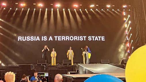 "Свободу Азову": гурт KAZKA потужно виступив на фесті в Угорщині, через який загримів у скандал
