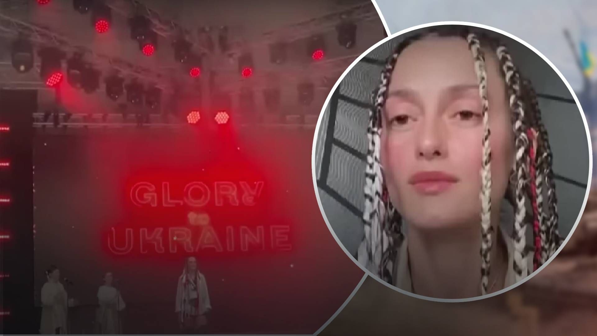 Больше рабами не будем, – Alina Pash объяснила, почему выступила на фестивале с артистами из рф Больше рабами не будем, – Alina Pash объяснила, почему выступила на фестивале с артистами из рф