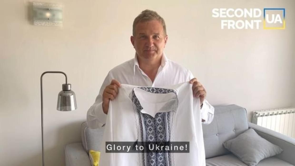 Кароль, ONUKA, Горбунов будут собирать средства для 93 бригады - детали Кароль, ONUKA, Горбунов будут собирать средства для 93 бригады - детали