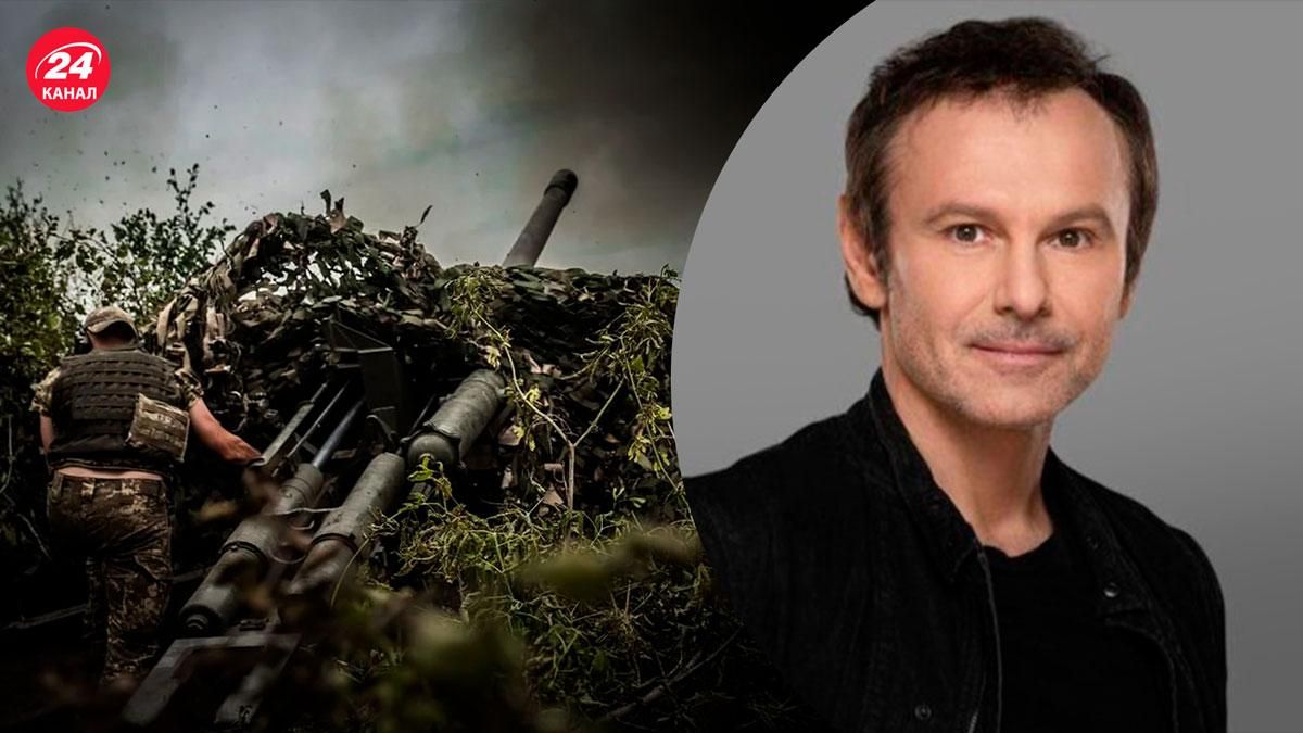 Вакарчук – Не хочу, щоб наші діти знову пішли на фронт - Showbiz Вакарчук – Не хочу, щоб наші діти знову пішли на фронт - Showbiz