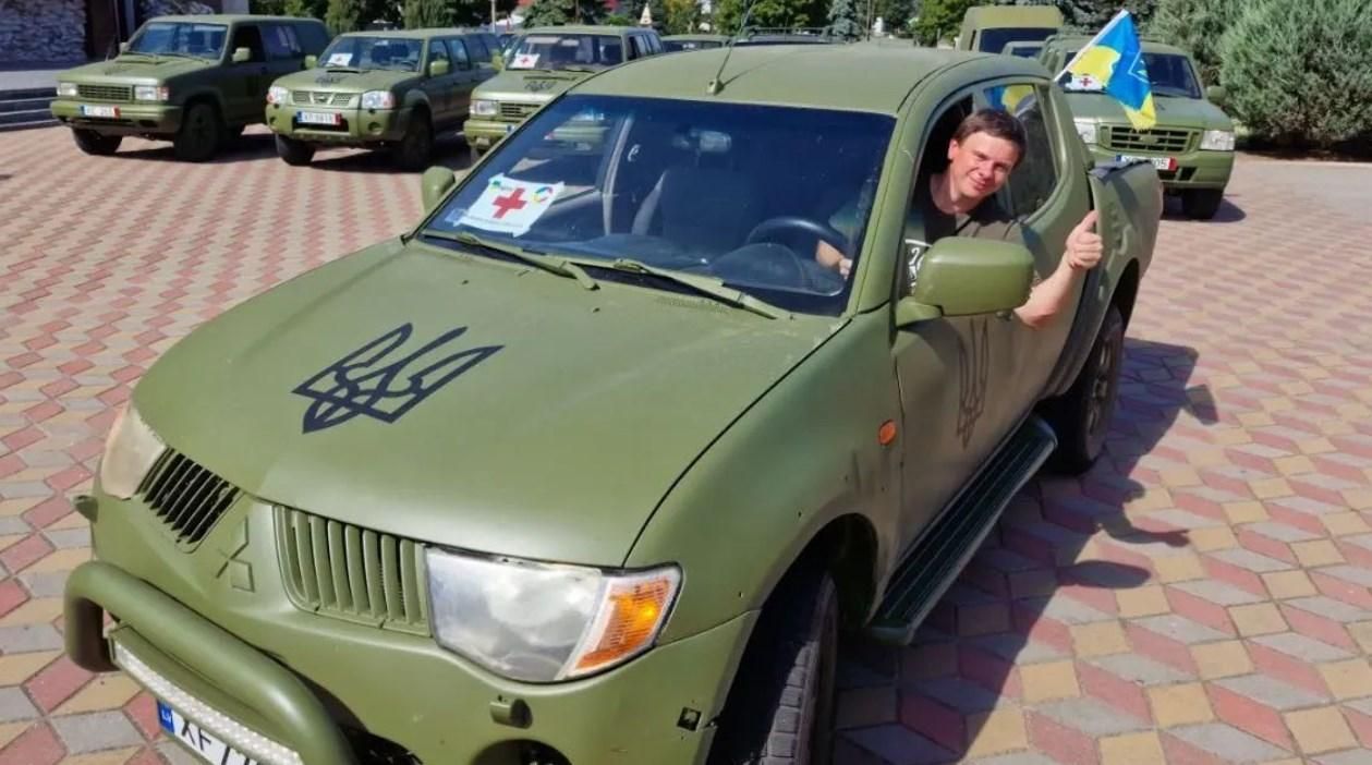 Дмитро Комаров витратив гроші з проданого спорткара - що вдалось купити