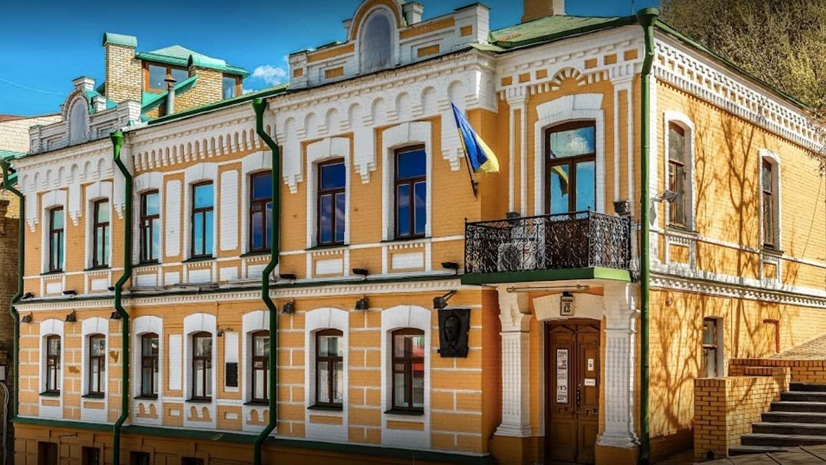 В Киеве хотят закрыть музей Булгакова – кого поселят там вместо идеолога русского мира