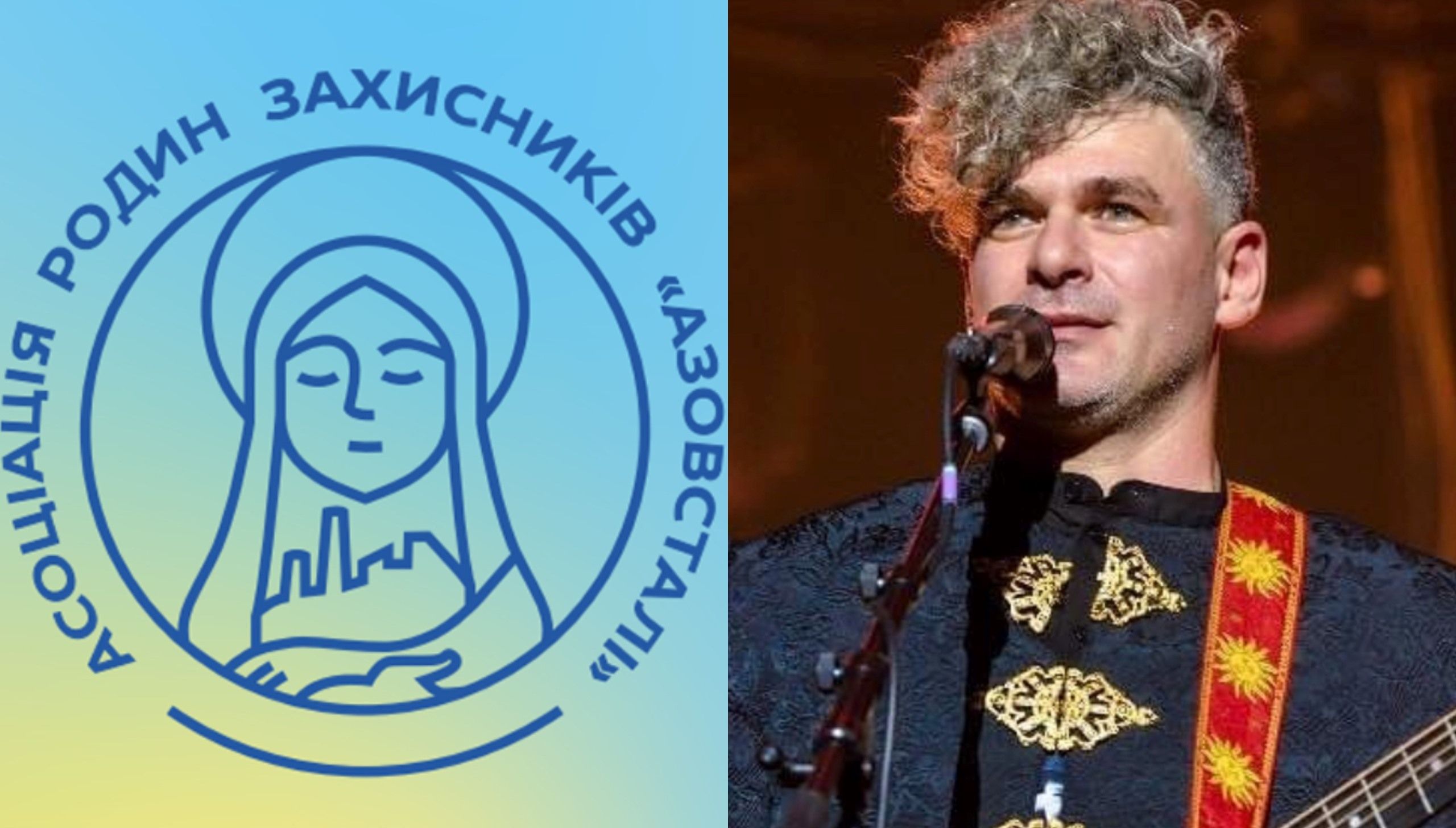 Арсен Мирзоян – хедлайнер события в поддержку защитников Азовстали – детали Арсен Мирзоян – хедлайнер события в поддержку защитников Азовстали – детали