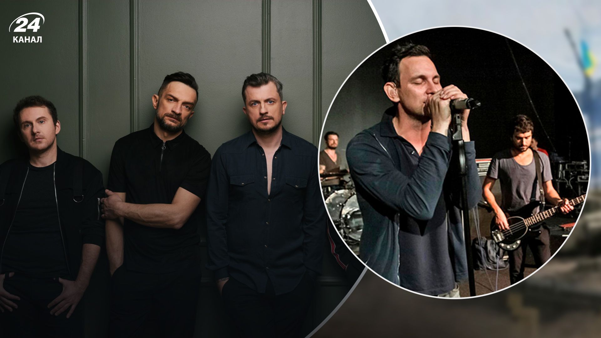 Зібрали 4 мільйони, – Харчишин поділився, чому і як "Друга ріка" відновила концертну діяльність Зібрали 4 мільйони, – Харчишин поділився, чому і як "Друга ріка" відновила концертну діяльність