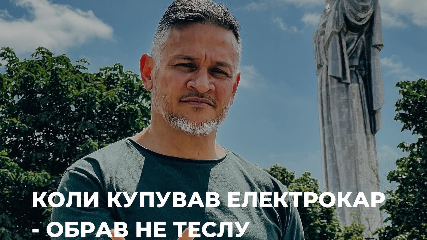 Ілон Маск написав скандальні твіти - реакція українських зірок Притули, Дантеса, Клопотенка Ілон Маск написав скандальні твіти - реакція українських зірок Притули, Дантеса, Клопотенка