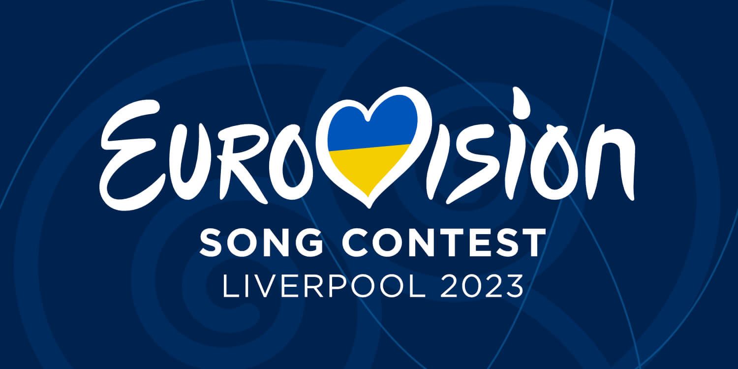 Евровидение-2023 пройдет в Ливерпуле: даты проведения конкурса