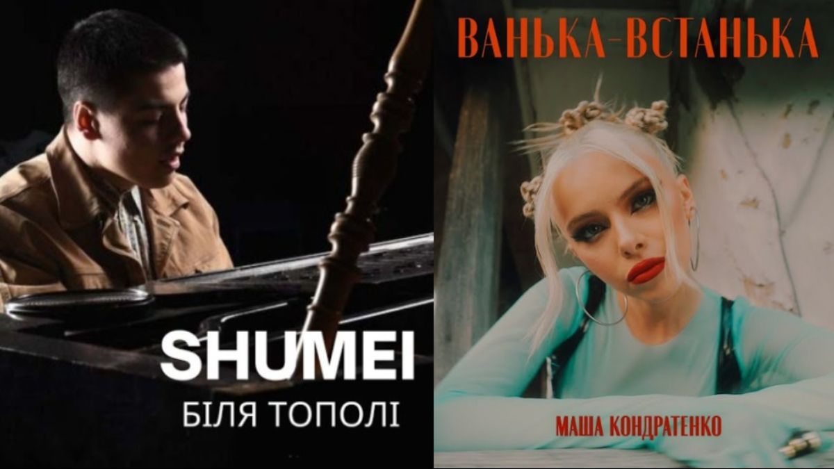 Россияне перевели песни о войне Біля тополі и Ванька-встанька на русский Россияне перевели песни о войне Біля тополі и Ванька-встанька на русский