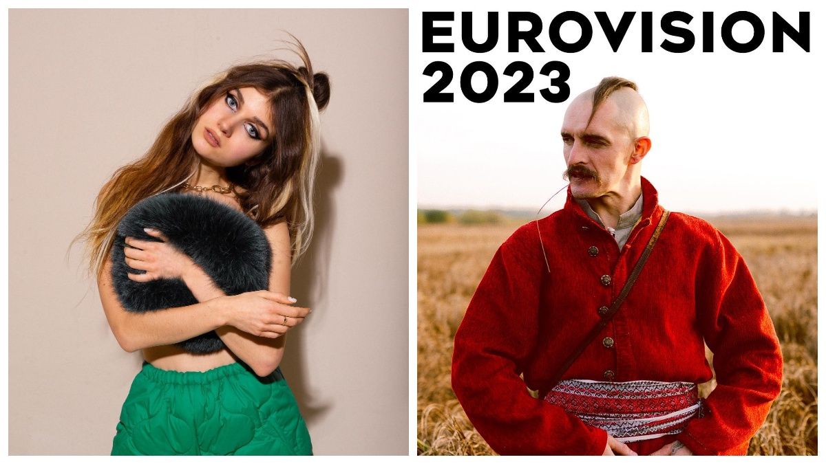 Євробачення 2023 – лонглис учасників Нацвідбору – Jerry Heil, TVORCHI, Лилу45