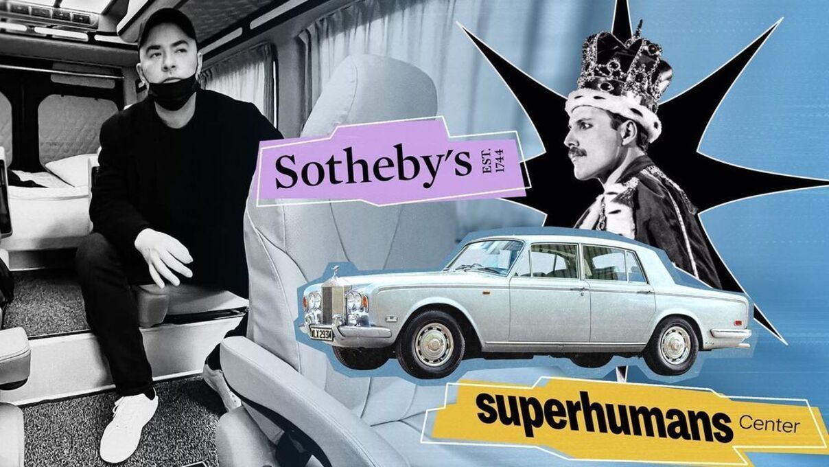 Андрій Данилко продав авто Фредді Мерк'юрі -яка сума і куди підуть гроші Андрій Данилко продав авто Фредді Мерк'юрі -яка сума і куди підуть гроші