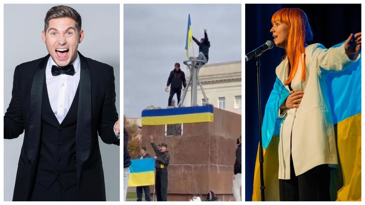 Херсон сьогодні – Тарабарова, Остапчук, Кароль – як зірки реагують на звільнення Херсон сьогодні – Тарабарова, Остапчук, Кароль – як зірки реагують на звільнення