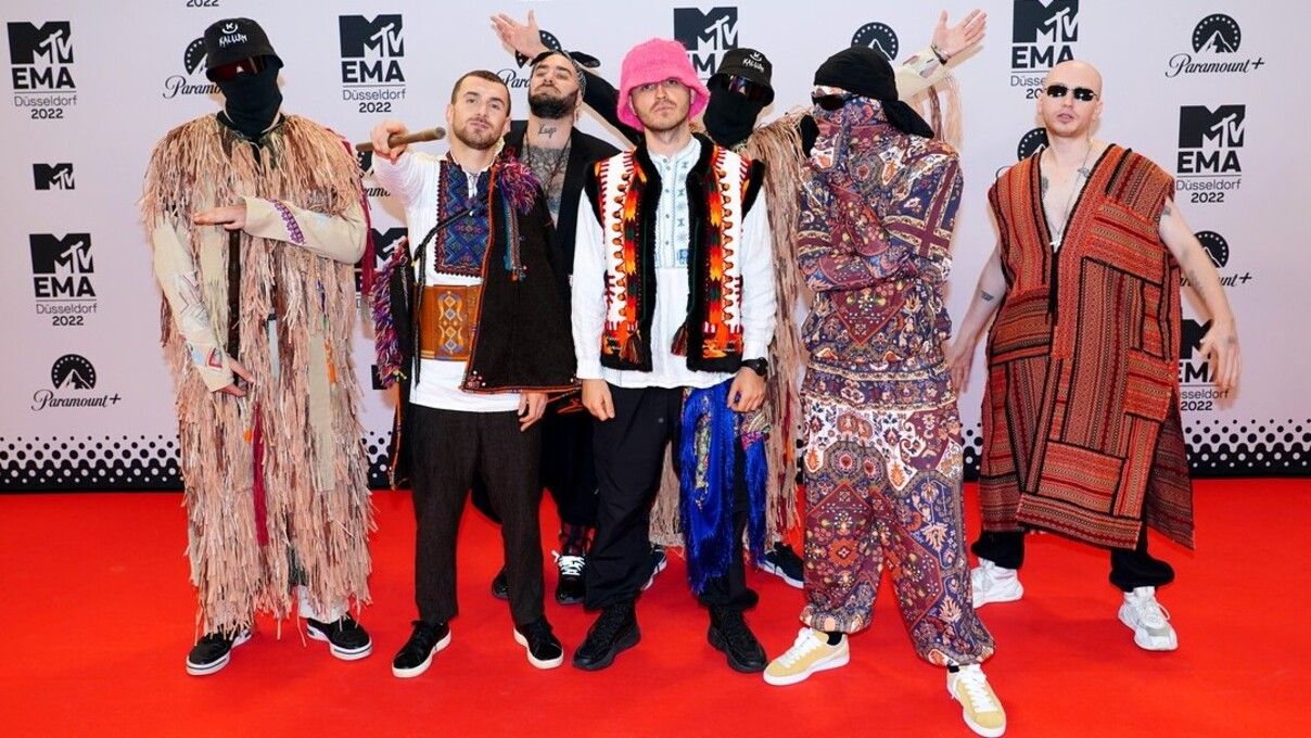 Kalush Orchestra выступили на сцене премии MTV EMA 2022 Kalush Orchestra выступили на сцене премии MTV EMA 2022