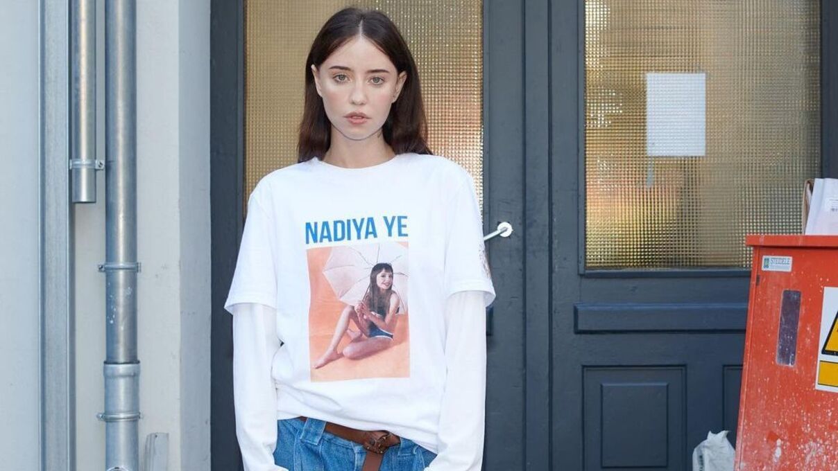 Надя Дорофеева ответила, говорит ли по-украински в жизни Надя Дорофеева ответила, говорит ли по-украински в жизни