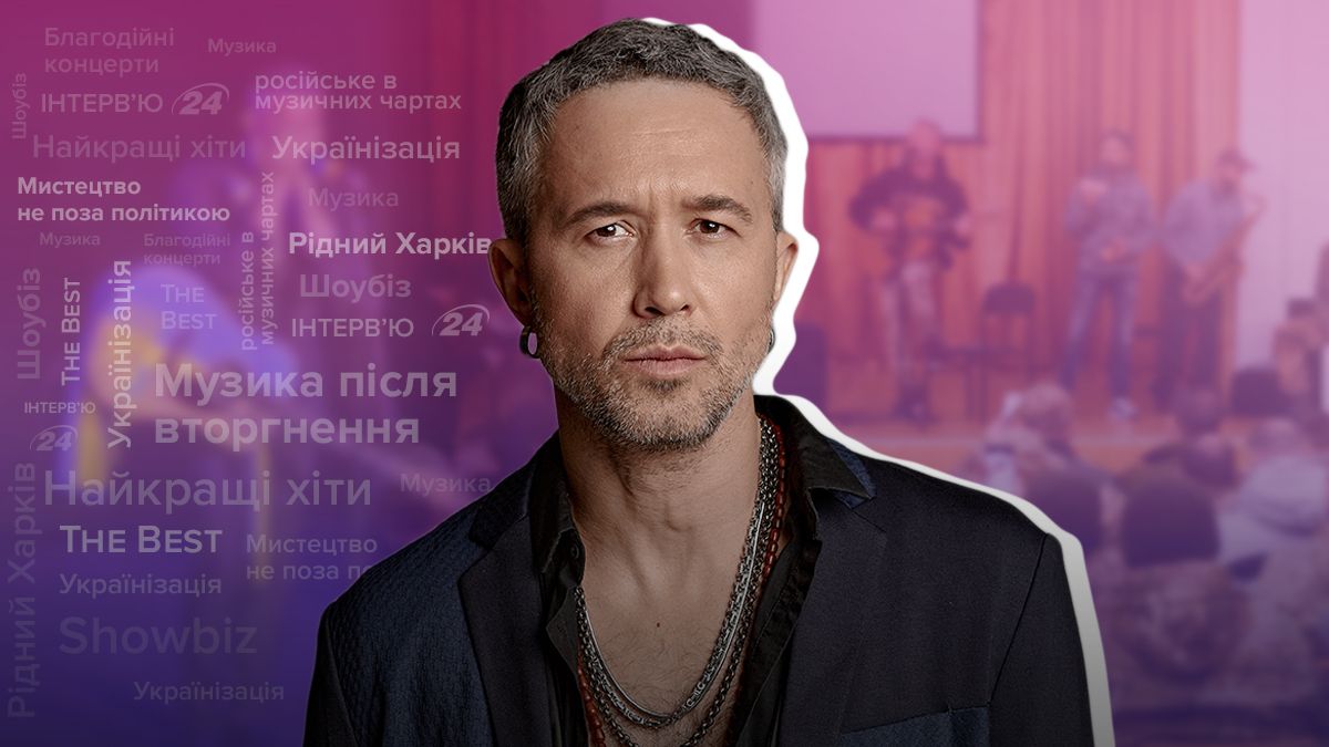 Сергій Бабкін інтерв'ю – приїзд в Україну, Харків, Нацвідбір, російськомовні пісні Сергій Бабкін інтерв'ю – приїзд в Україну, Харків, Нацвідбір, російськомовні пісні