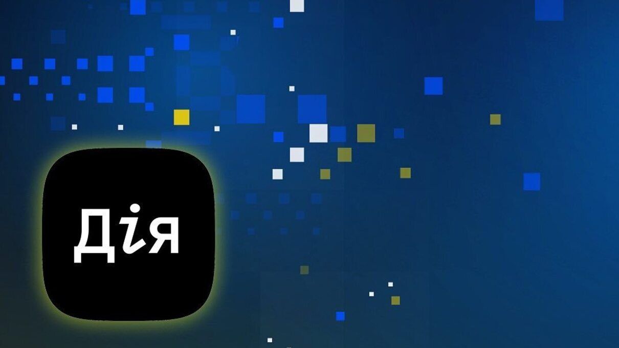Нацвідбір Євробачення 2023: голосування в Дії та інші деталі Нацвідбір Євробачення 2023: голосування в Дії та інші деталі