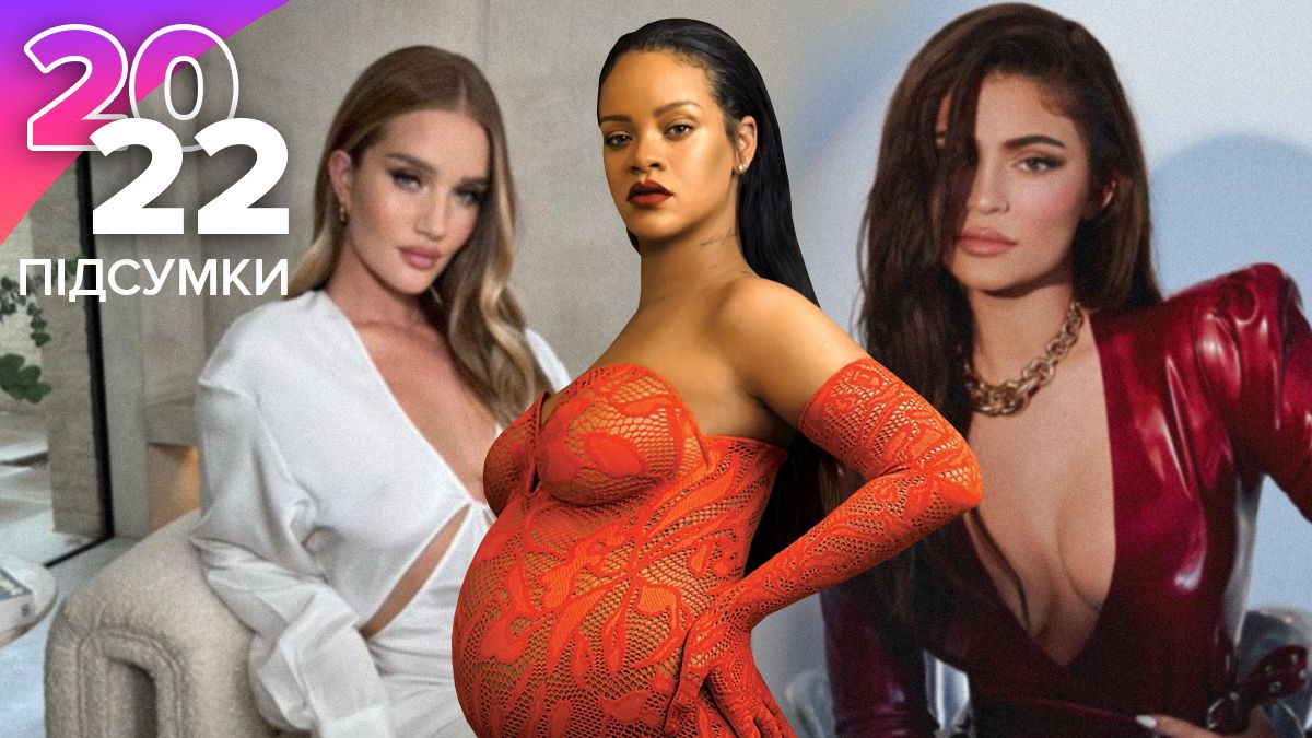 Зірки, які стали батьками у 2022 році – фото дітей, деталі Зірки, які стали батьками у 2022 році – фото дітей, деталі