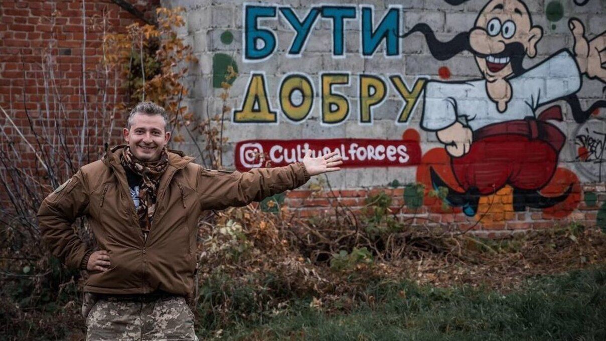 Неизвестные уничтожили патриотическое граффити в Изюме - Коля Серга отреагировал